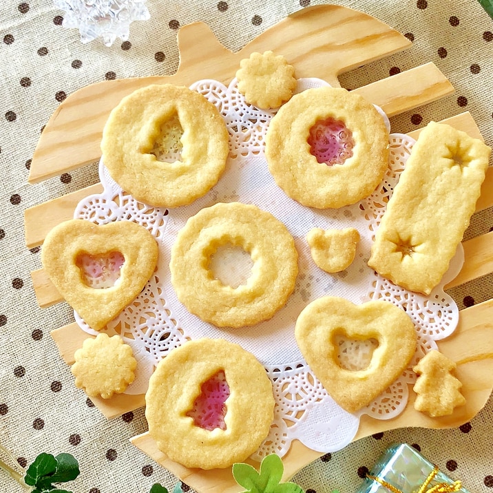 プレゼントにもぴったり ステンドグラスクッキー レシピ 作り方 By みさきらりんず 楽天レシピ プレゼントにもぴったり ステンドグラスクッキー レシピ 作り方 By みさきらりんず 楽天レシピ